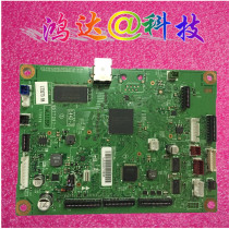 Brother 7080D 7380 7880DN motherboard Lenovo M7605 7615 7455 7400pro 7450F