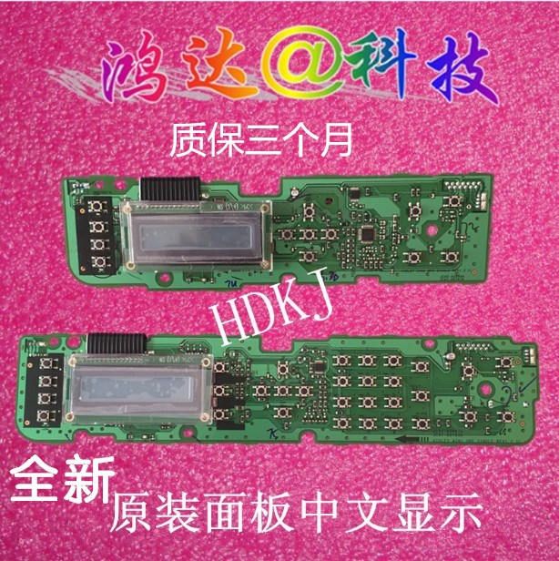 Suitable for HP HP 137 panel 135 136 a nw138pnw 135w 137fnw key control board 178