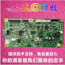 canon canon 217W motherboard-212W-215-216N-226DN-229DW-223D-227 interface board