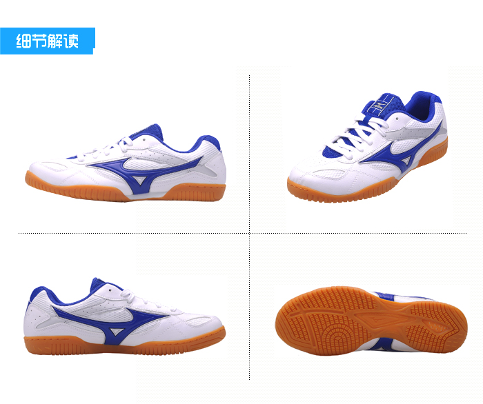 Chaussures tennis de table uniGenre - Ref 845271 Image 62