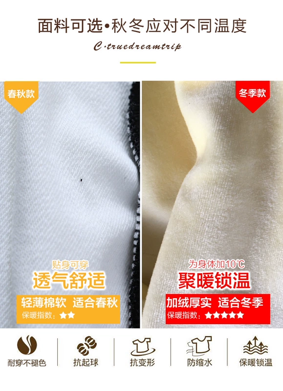 Áo thun bé trai dài tay mùa xuân và mùa thu mỏng cotton 10 trẻ em lớn 12 quần áo trẻ em 15 tuổi áo đáy cộng với áo nhung dày