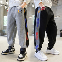 Boys Spring and Autumn Thin Sports Pants Loose Childrens Autumn Childrens Casual Pants Pupils Pupils Pupils Fall