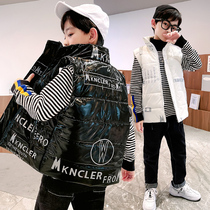 Boys autumn and winter clothing vest outside wearing childrens thick vest horse clip stand collar foreign School students white waistband shoulder children