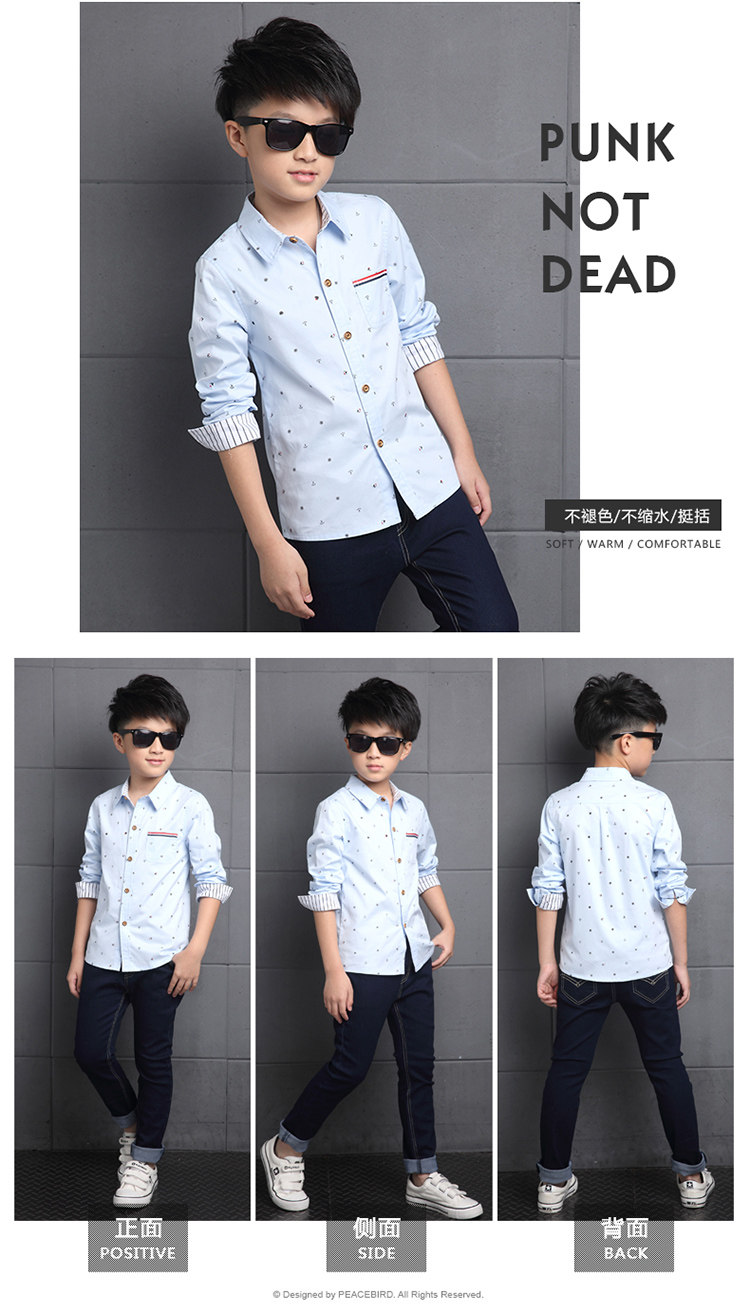 Chemise garcon à manche longue - Ref 2073276 Image 31