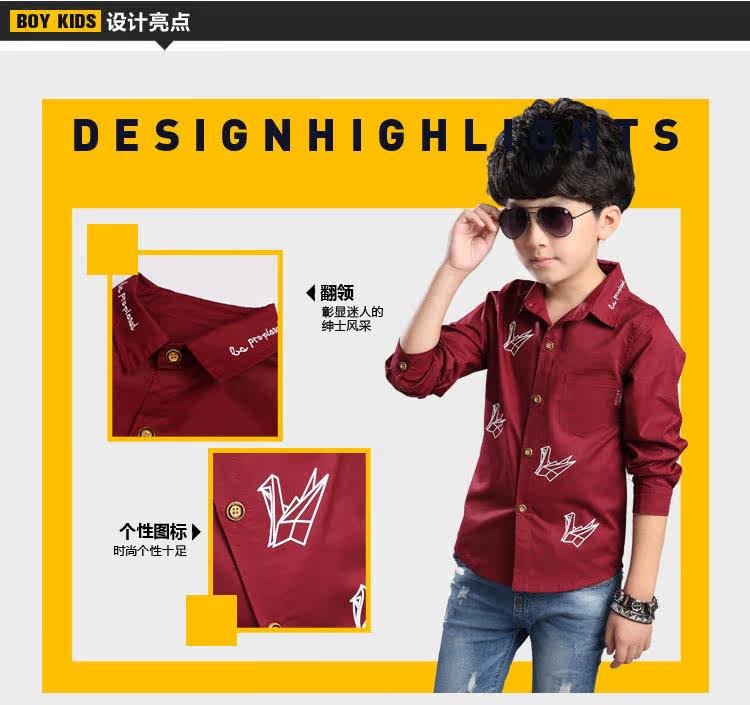 Chemise garcon à manche longue - Ref 2073276 Image 9