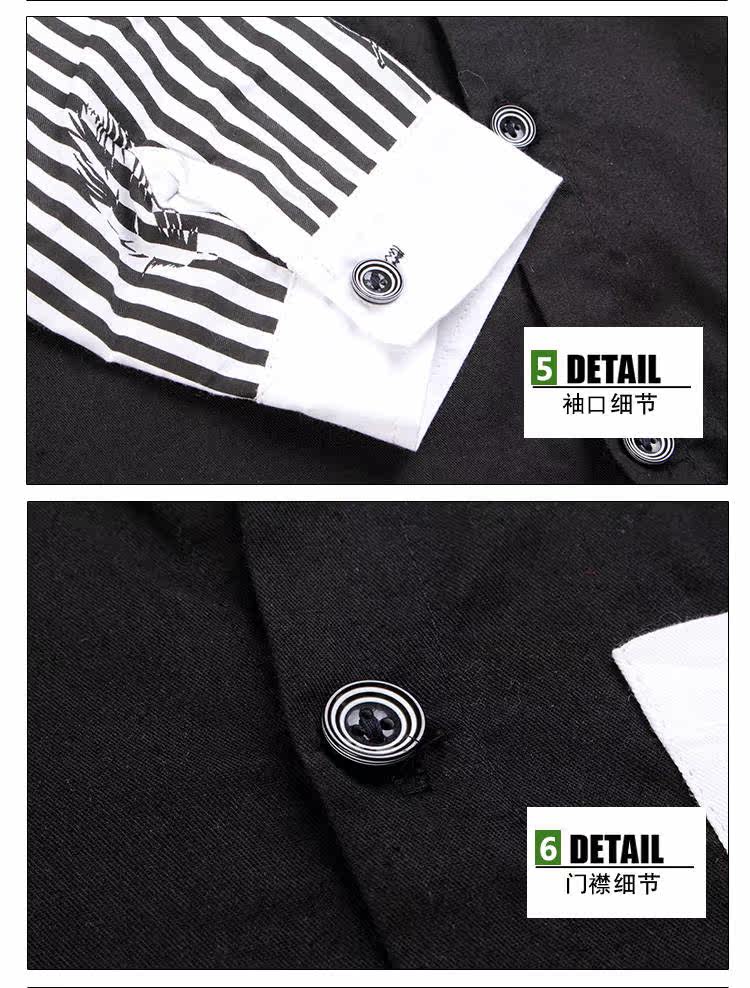 Chemise garcon à manche longue - Ref 2073276 Image 48