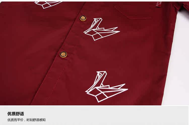 Chemise garcon à manche longue - Ref 2073276 Image 51