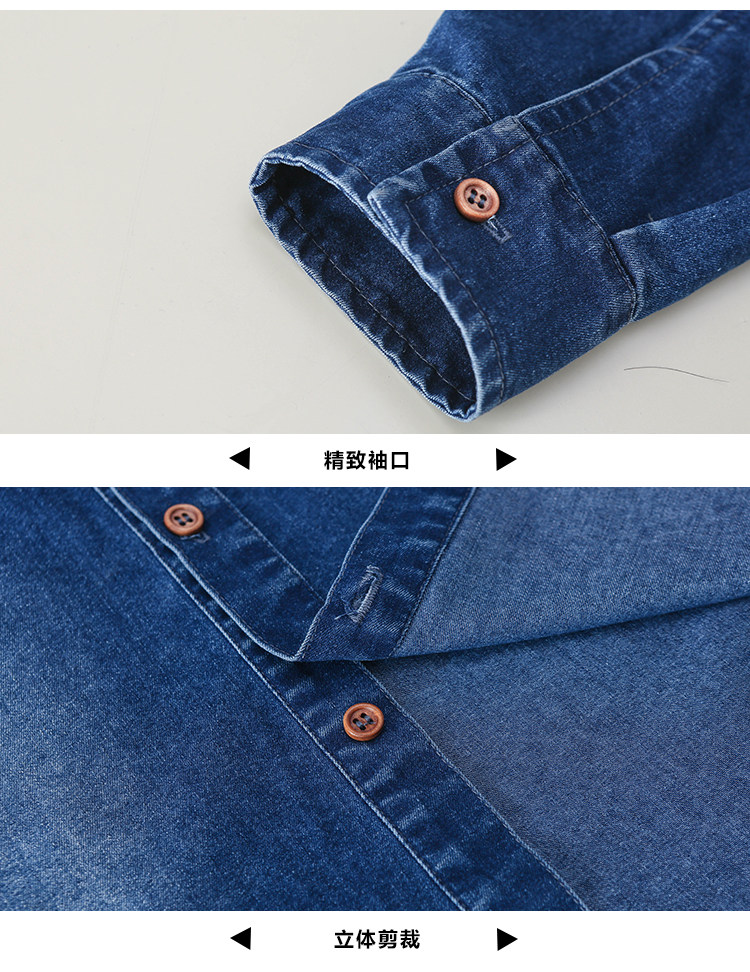 Chemise garcon à manche longue - Ref 2072797 Image 16