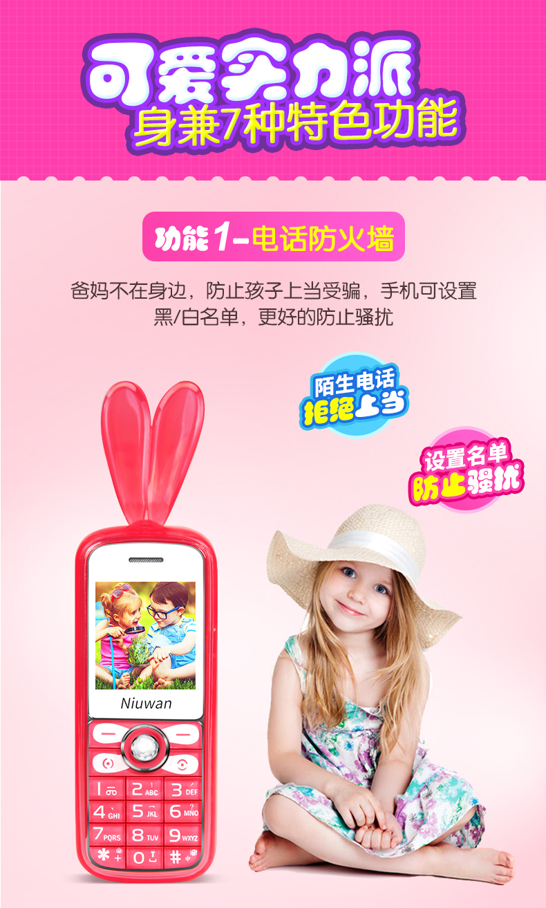 Điện thoại di động mini Điện thoại di động siêu nhỏ siêu nhỏ Nam và nữ Sinh viên trẻ em Pocket Cartoon Máy chuẩn bị thẻ dễ thương New Wan