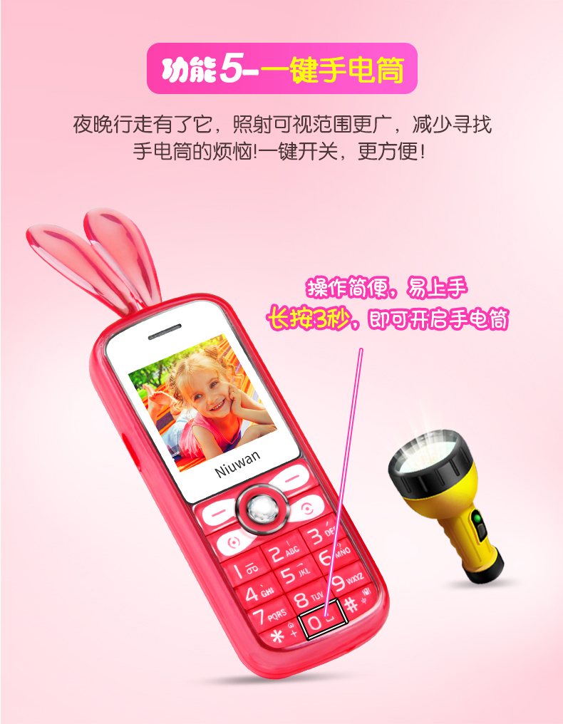 Điện thoại di động mini Điện thoại di động siêu nhỏ siêu nhỏ Nam và nữ Sinh viên trẻ em Pocket Cartoon Máy chuẩn bị thẻ dễ thương New Wan