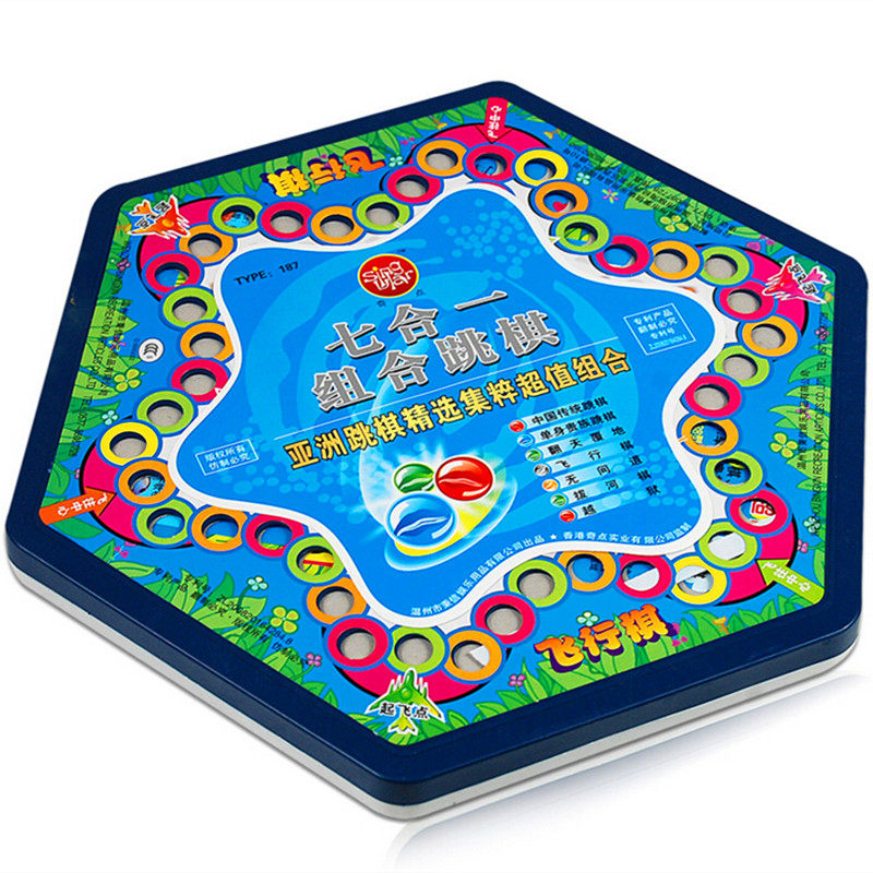 Seven-in-one combination checkers Glass bead checkers Flying chess Parent-child checkers Elementary school students puzzle checkers