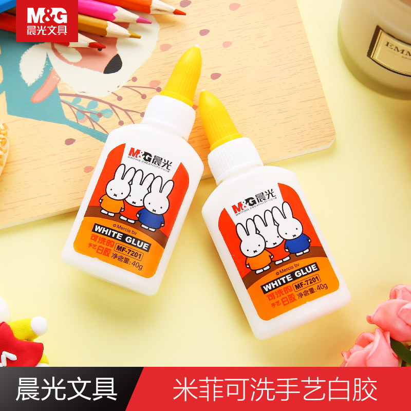 Chenguang Miffy white glue white latex handmade woodworking glue craft white glue student diy model sticker washable glue