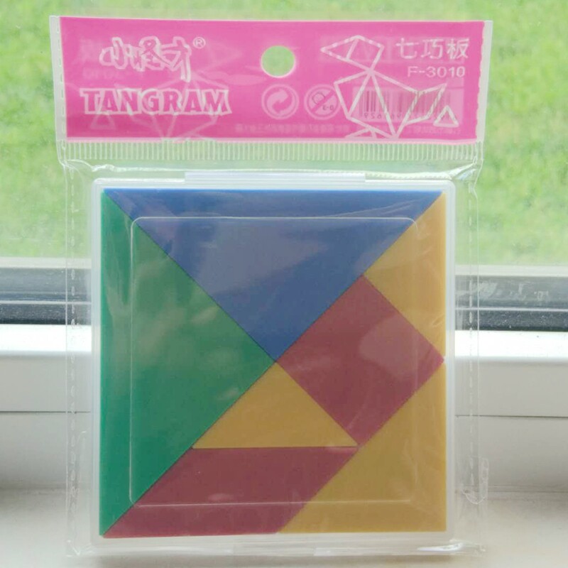 7 Smart Board Baby Intellect Jigsaw Toys Young Children Puzzle Toys Learning Board Boxed