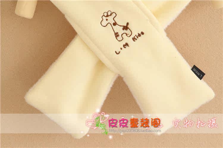 Foulard enfant - Ref 2141731 Image 14