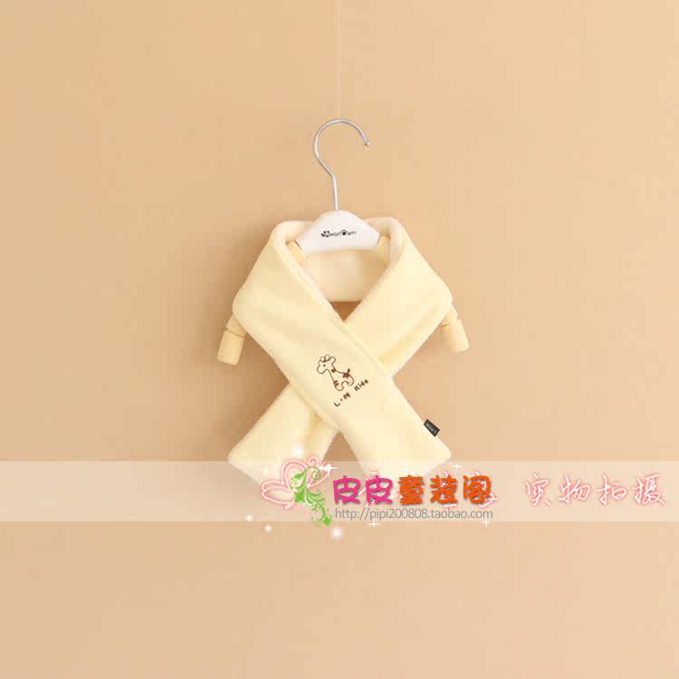 Foulard enfant - Ref 2141731 Image 12