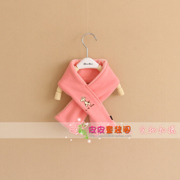 Foulard enfant - Ref 2141731 Image 9