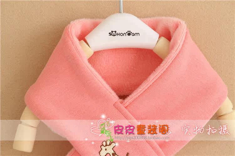 Foulard enfant - Ref 2141731 Image 10