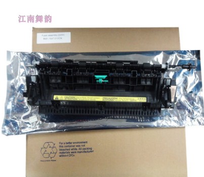 Original HP1566 HP1536 HP1606 M202 M226 M201 Heating Component Fixing Kit