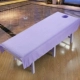 Tấm làm đẹp màu sắc Tấm đặc biệt dành cho thẩm mỹ viện Tấm khô nhanh Tấm massage massage Beauty SPA Có lỗ