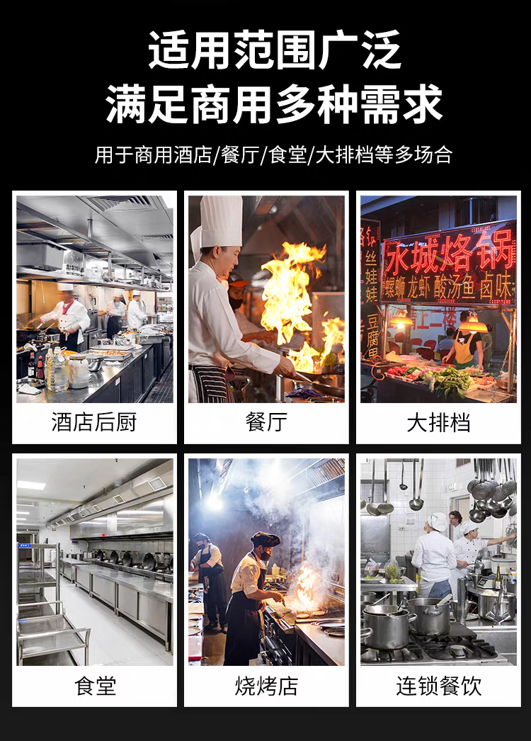 Приправы станции 不锈钢调料车厨房餐厅商用餐车不锈钢凉粉调味车移动手推车调料台 Other home