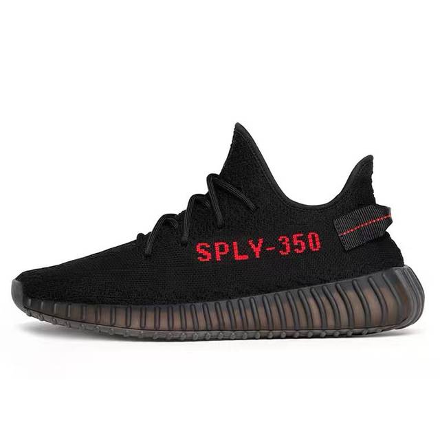 Adidas Yeezy350V2Boost ສີດໍາແລະສີແດງຕົວຫນັງສືສີແດງ 2020 ເກີບແລ່ນຫມາກພ້າວ CP9652