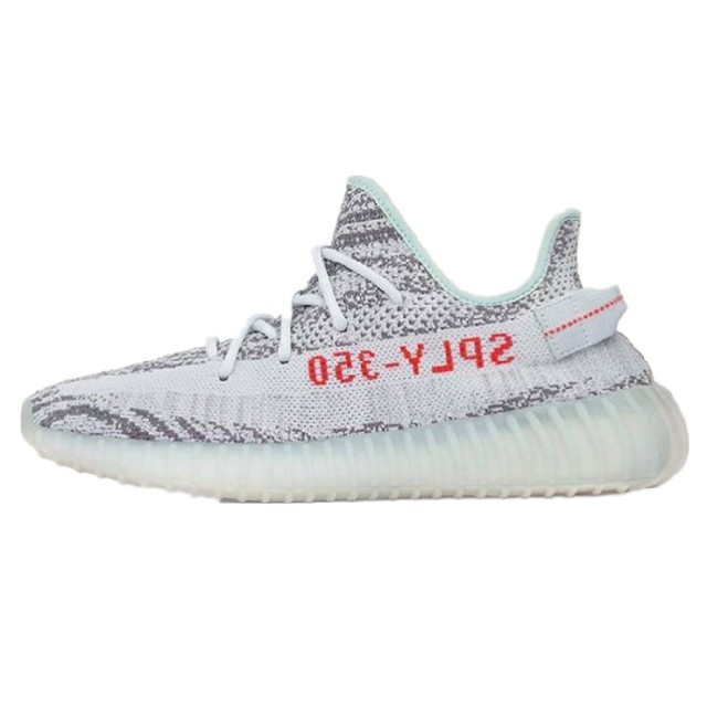 yeezy boost 350 v2 Zebra and Cream eBay