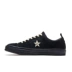 Madness X Converse One Star Converse Yu Wenle đồng thương hiệu giày vải trắng đen 161027C giày sneaker nữ hot trend 2021 Plimsolls