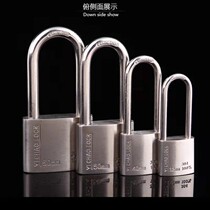 304 stainless steel lock long beam bullet lock waterproof and rust-proof padlock drawer cabinet power meter box lock power distribution box lock
