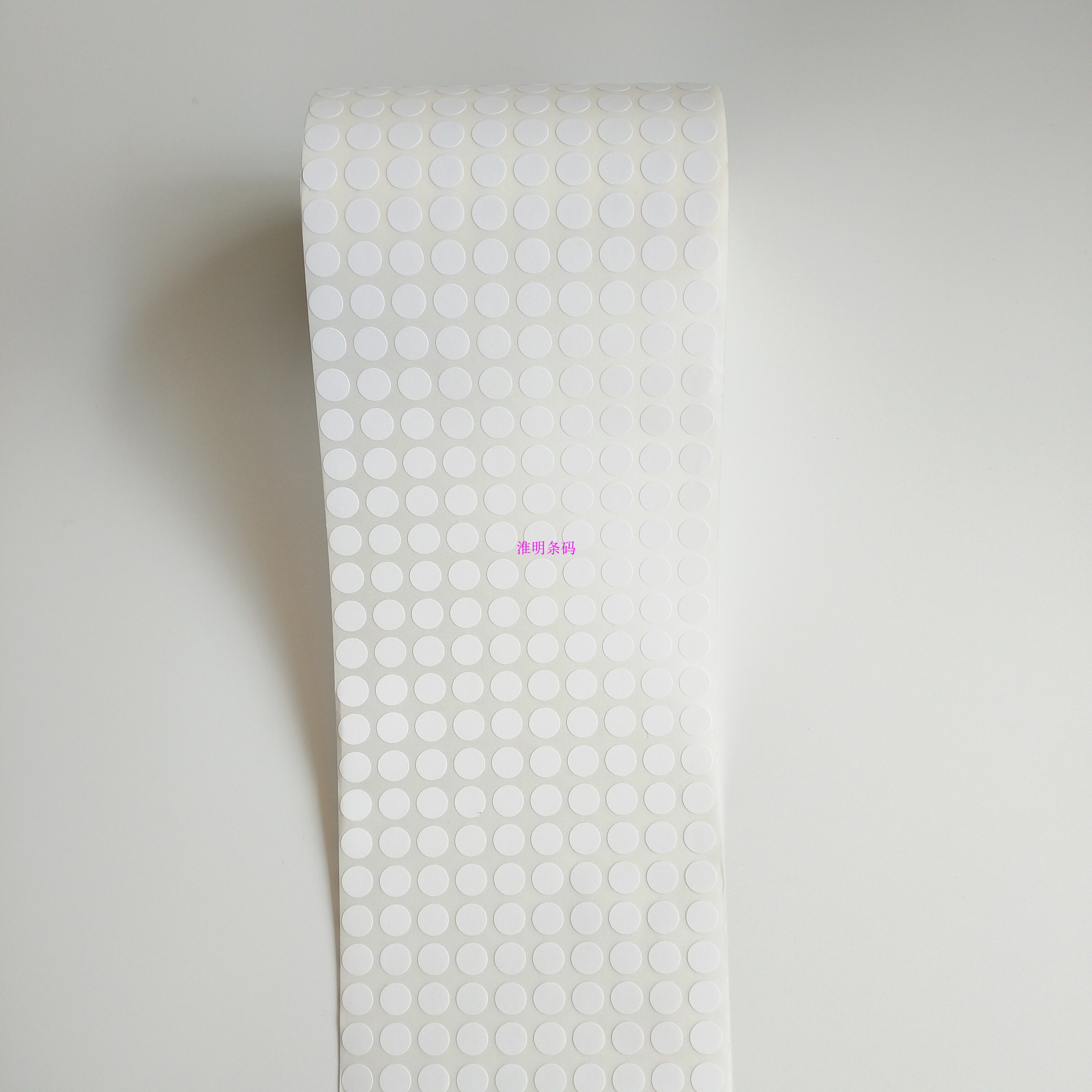 Roll blank round adhesive tag Diameter 8 5mm size digital label sticker 50,000 one roll