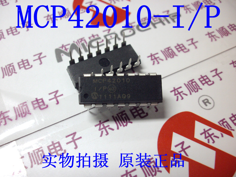 MCP42010-I P digital potentiometer low power consumption CMOS imported original fake one pay ten