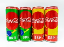 2018 World Cup commemorative can