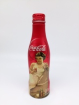 South Koreas Retro Girls Aluminum Bottle Collection