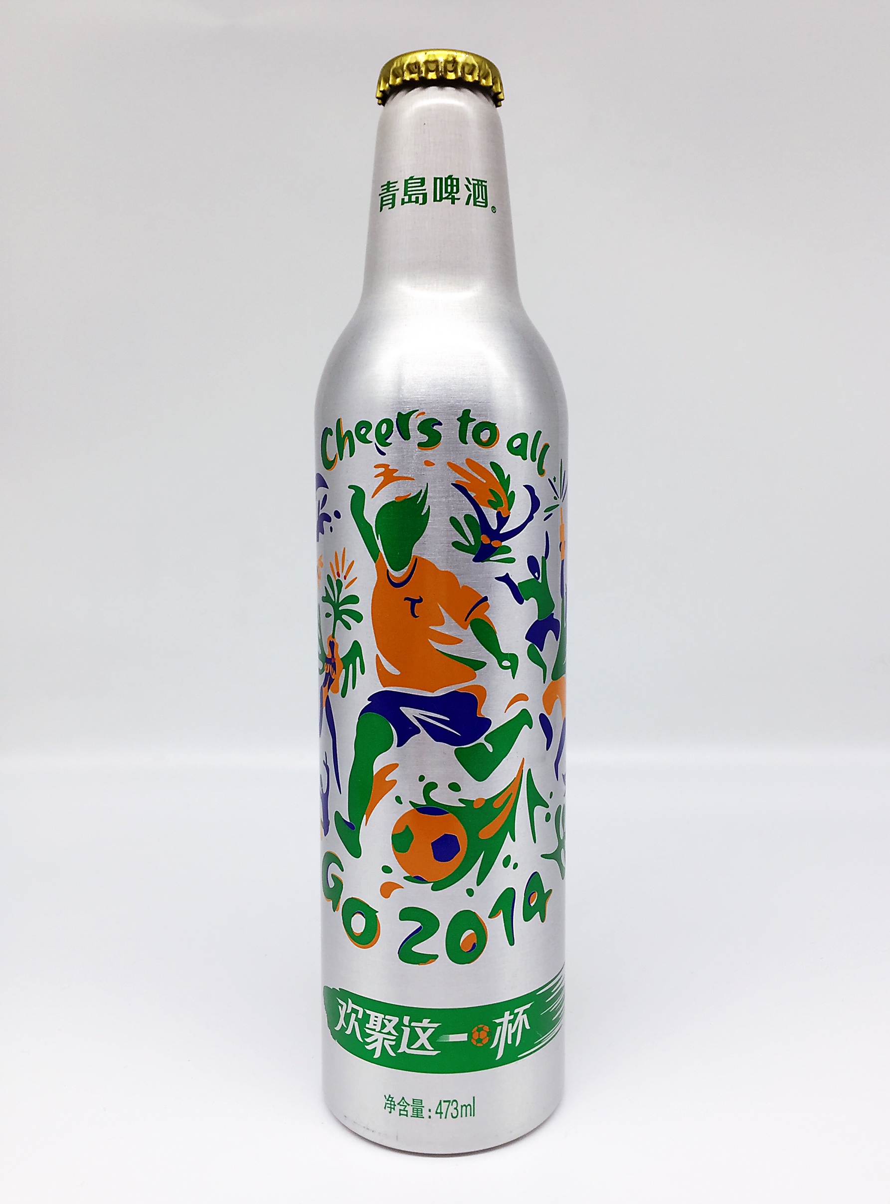 The Qingdao 2014 World Cup aluminum bottle collection
