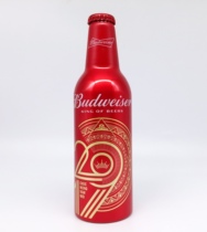 A collection of the Vietnamese New Years aluminum bottle collection