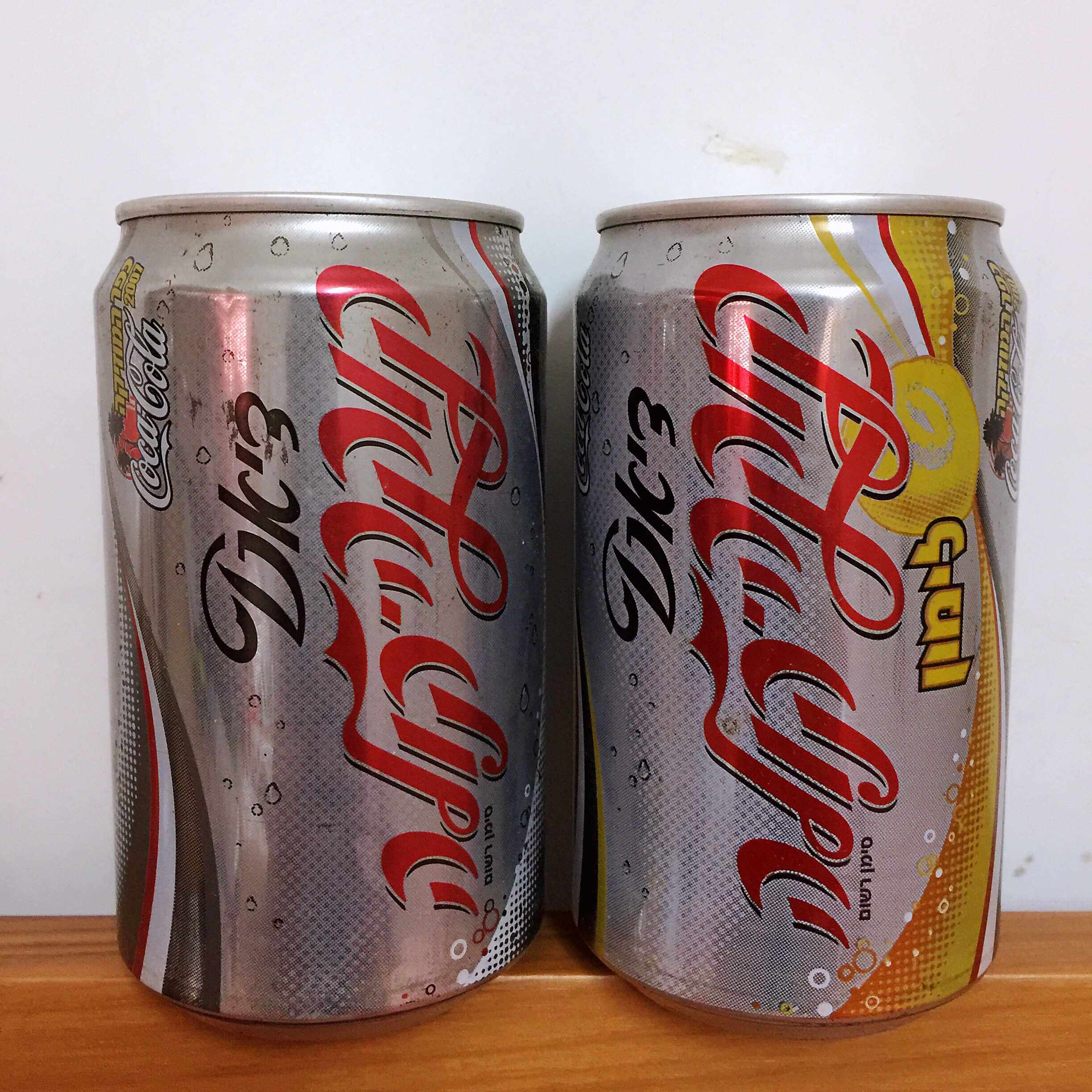 Coca-Cola Israel Word Cans