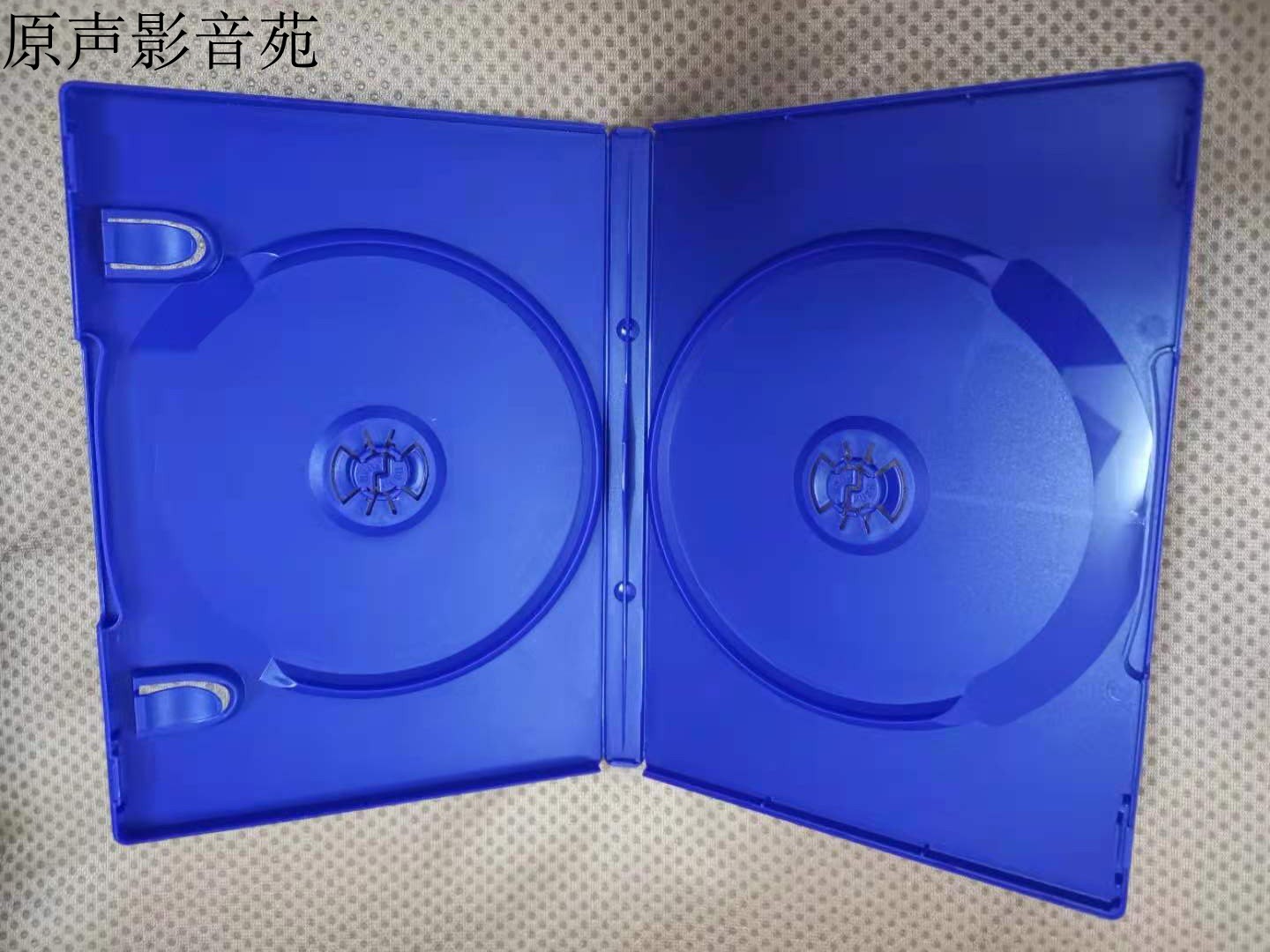 Imported CD box software CD containing double disc box 2DVD purple plastic case can insert cover