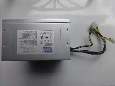 Lenovo Huntkey HK380-16FP FSP FSP280-40PA 280W power 54Y8859 54Y8902