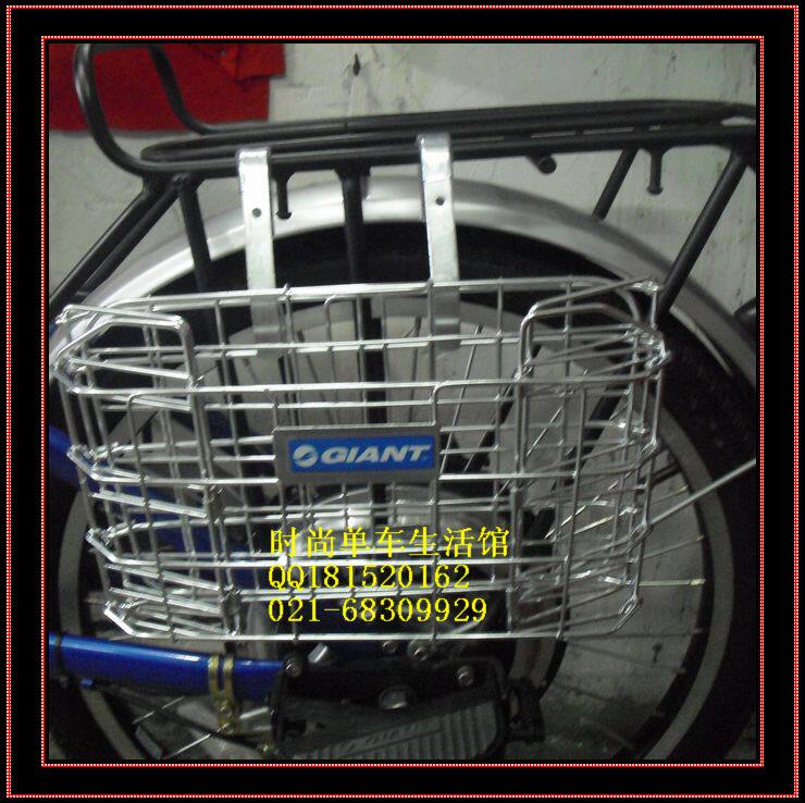Panier pour vélo GIANT en métal - Ref 2266783 Image 9