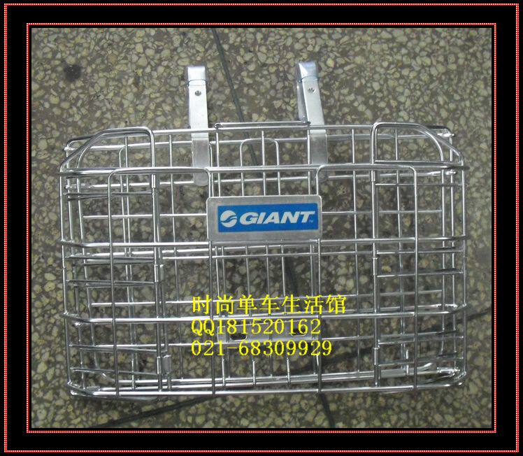 Panier pour vélo GIANT en métal - Ref 2266783 Image 8