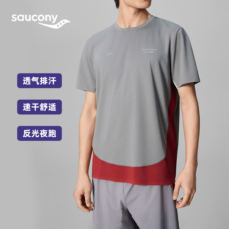 Saucony Men's and Women's Short t Breathable Short-Sleeved Comfortable and Moisture-Absorbent Outdoor Sports Versatile Pure Color Half-Sleeve