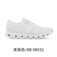 88.98532 Undyed Natural Color