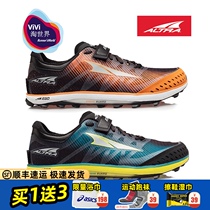 New ALTRA Ultron King MT2 0 mens strong grip mountain off-road outdoor hiking non-slip running shoes