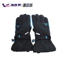 Salomon Salomon men and women outdoor ski gloves leather warm PROPELLER DRY W