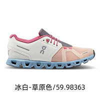 59,98363 Ice White Pargland Color