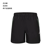 2011C086-002 Black