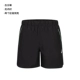 2011C086-002 Black
