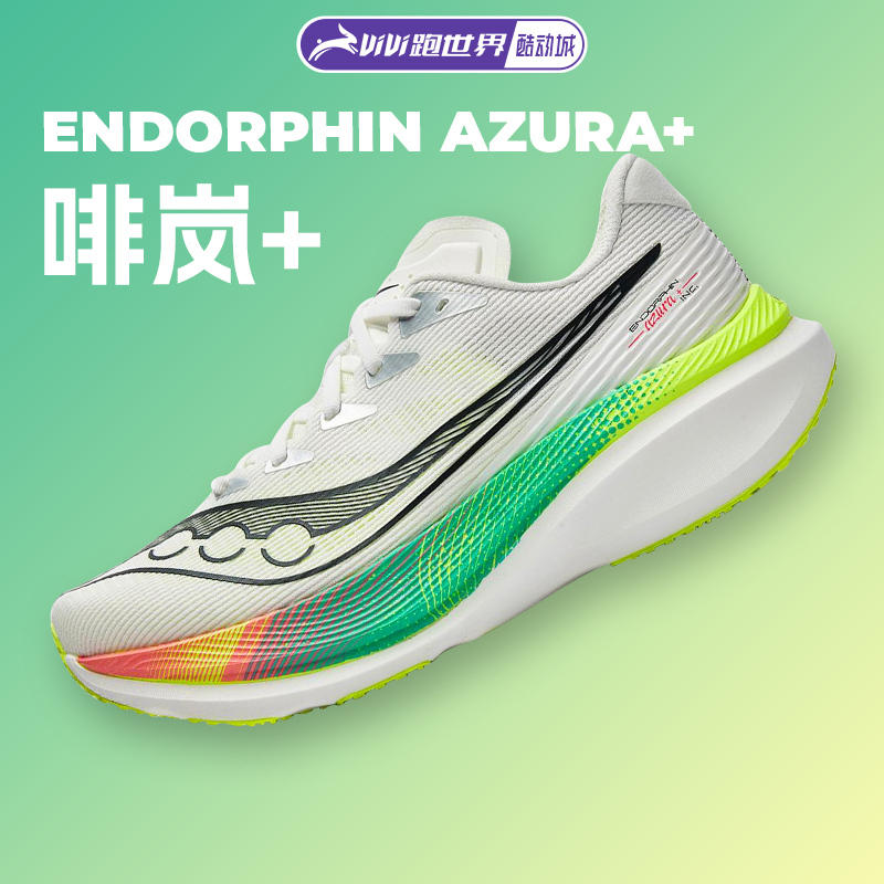 Saucony Endorphin Azura Men's and Women's Running Shoes, Racing Rebound, Non-Board Sports