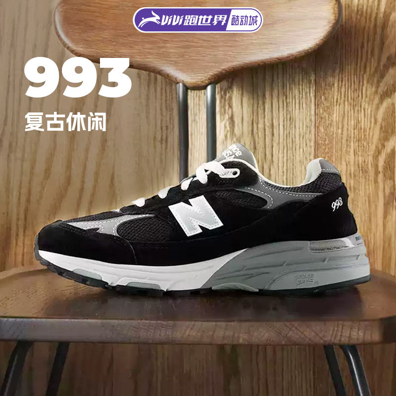 New Balance 993 Men's and Women's Retro Shoes Nb Casual Trendy Versatile Lightweight Comfortable Sports Low-Top Shoes