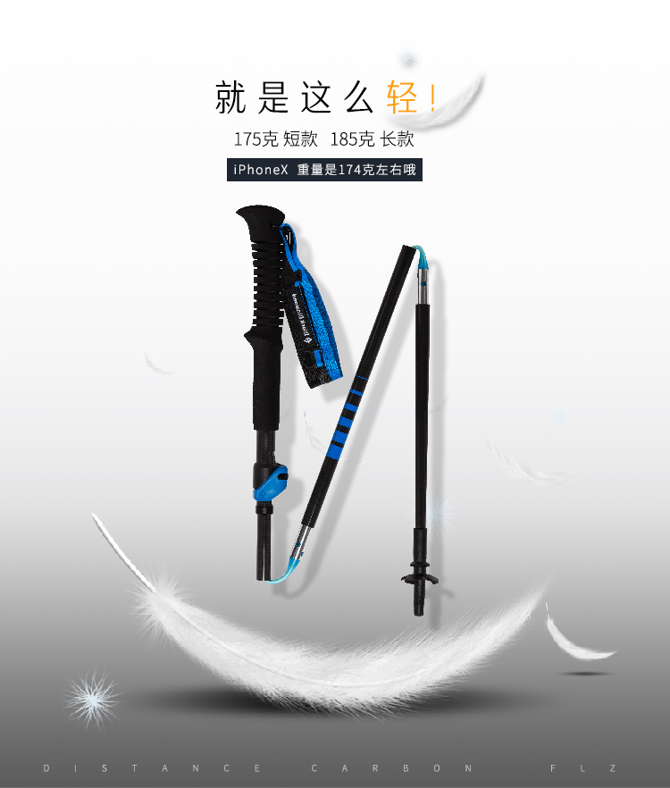 Kim cương đen Kim cương đen BD Carbon có thể gập lại có thể điều chỉnh Đi bộ leo núi xuyên quốc gia 112204 - Gậy / gậy gậy cho người cao tuổi