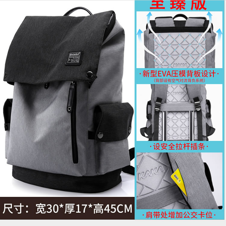Alien Mechanical Revolution Microstar HP Notebook Bag 15 6 Inch Computer Bag 17 3 Inch Double Shoulder Backpack Bag-Taobao